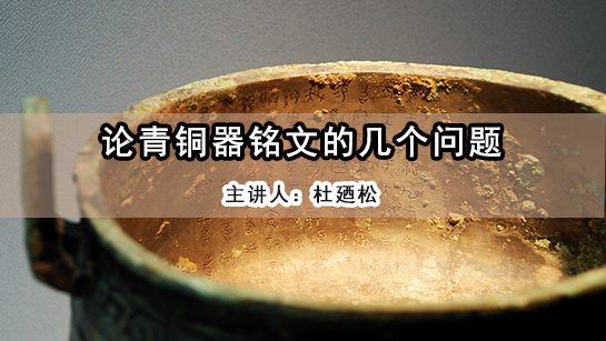 官方主题