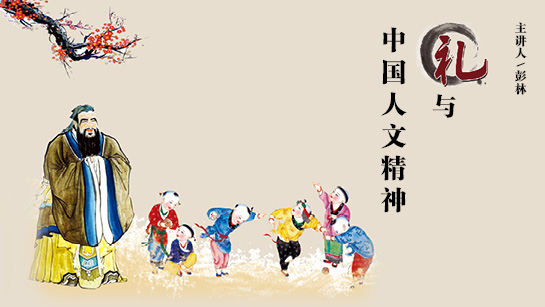 官方主题
