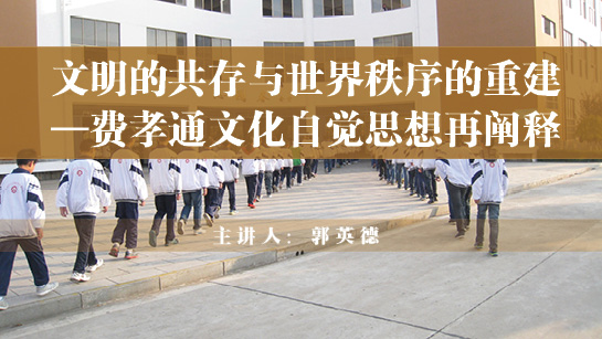 官方主题