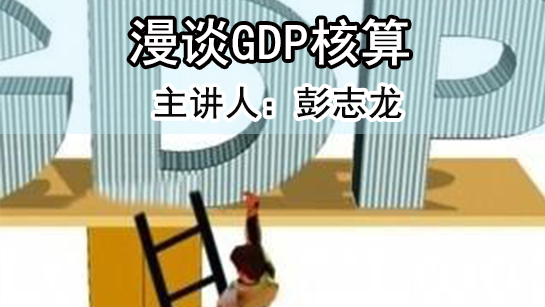 官方主题