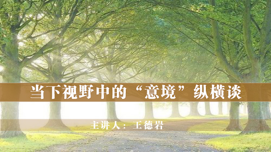 官方主题