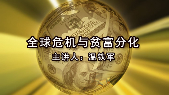 官方主题