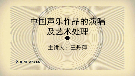 官方主题