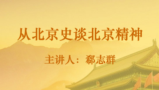 官方主题