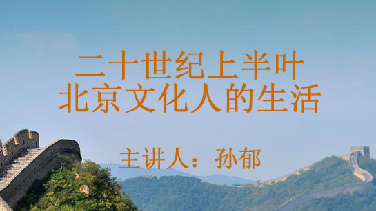 官方主题