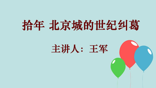 官方主题