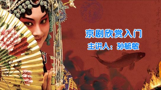 官方主题