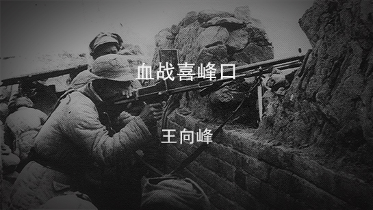 官方主题