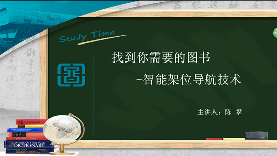 官方主题