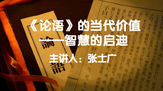 官方主题