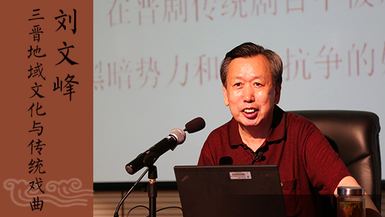 官方主题