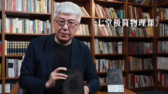 官方主题