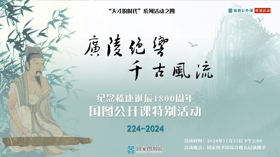 官方主题